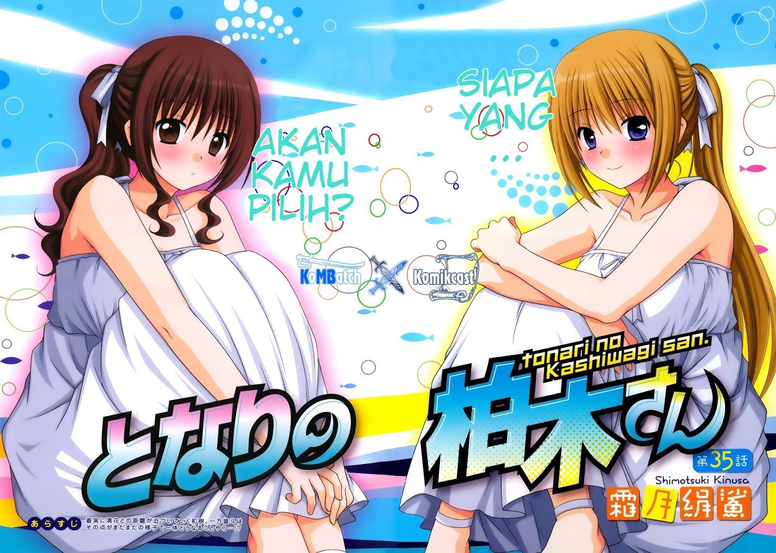 Chapter 35 - halaman 4