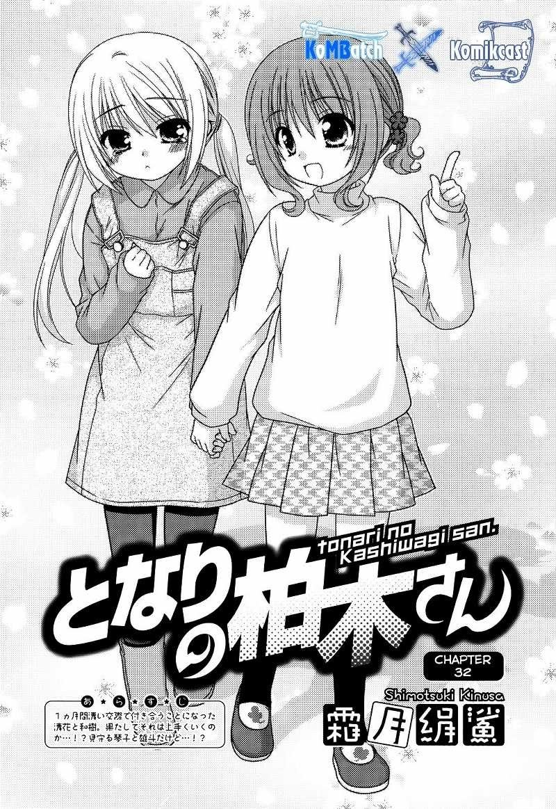 Chapter 32 - halaman 3