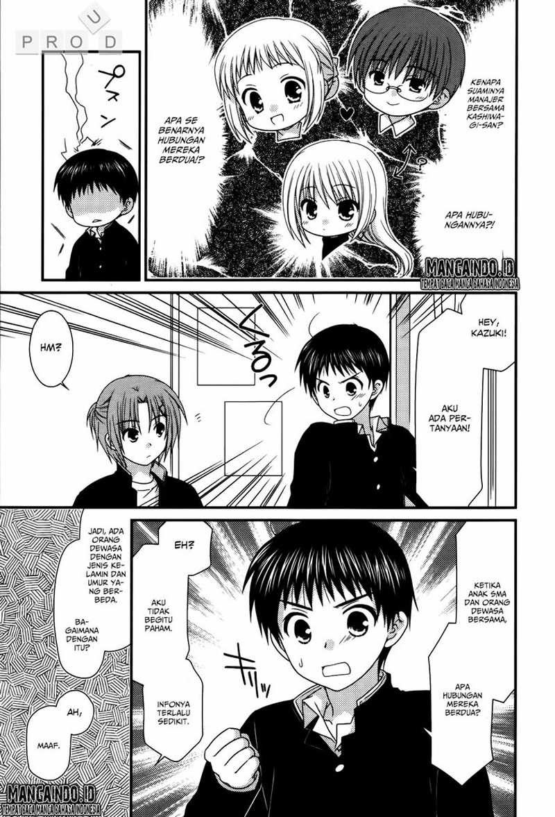 Chapter 27 - halaman 17