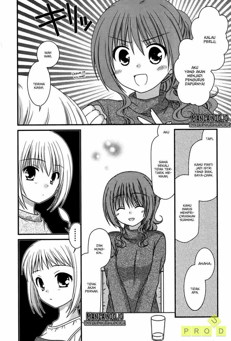 Chapter 25 - halaman 12