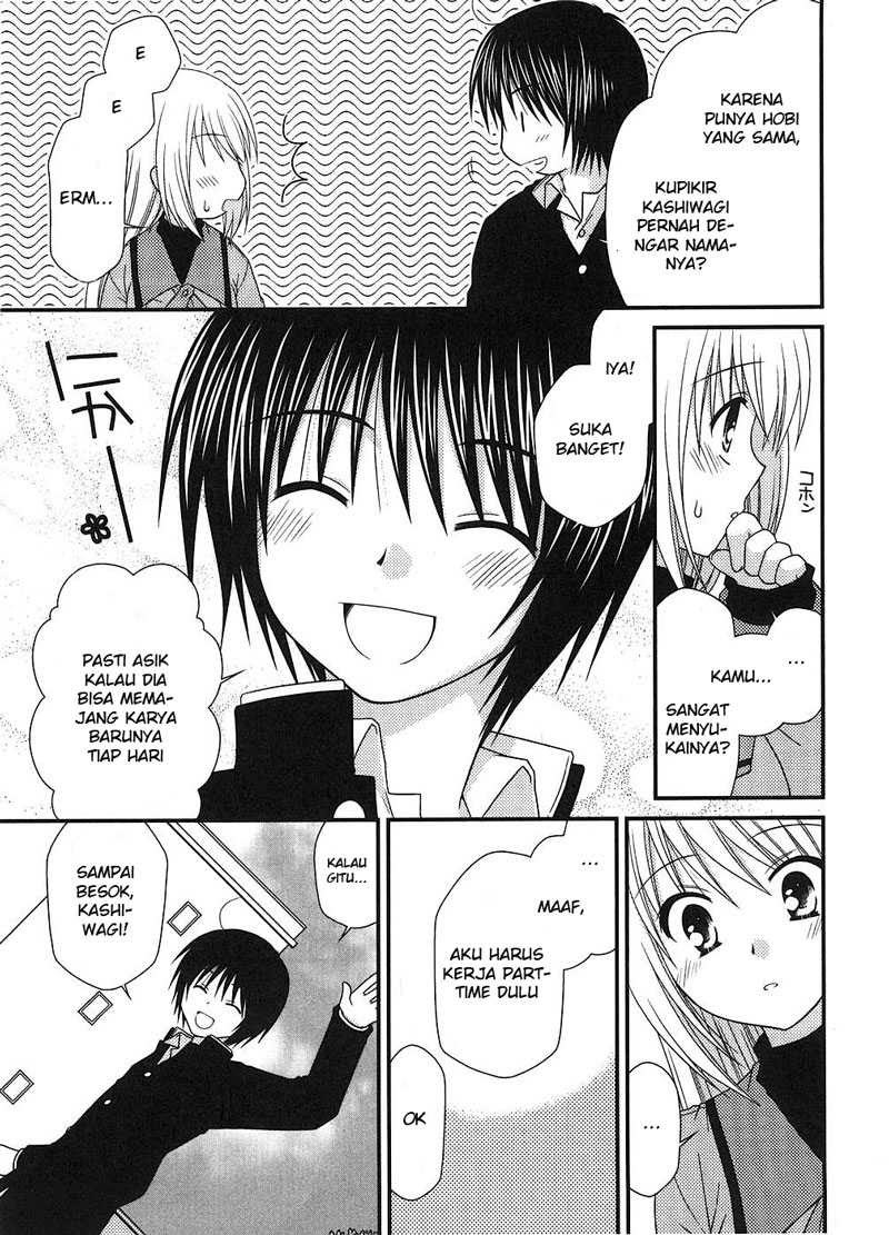 Chapter 4 - halaman 12