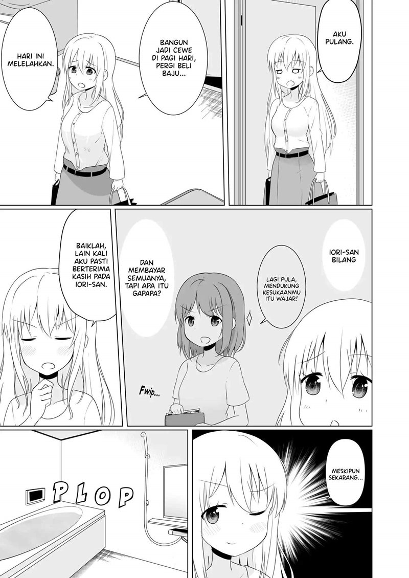 Chapter 7 - halaman 3