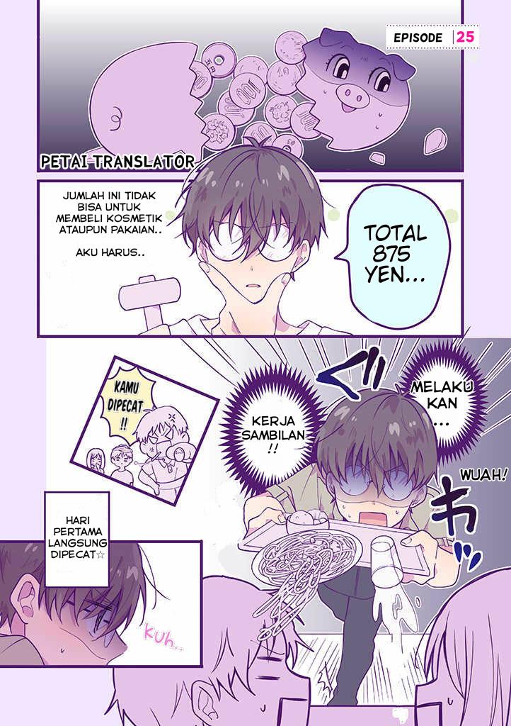 Chapter 25 - halaman 3