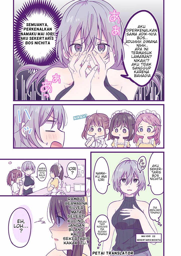 Chapter 25 - halaman 7