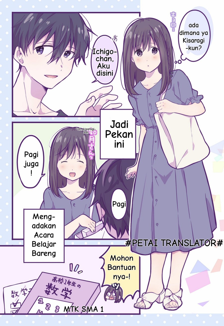 Chapter 23 - halaman 4