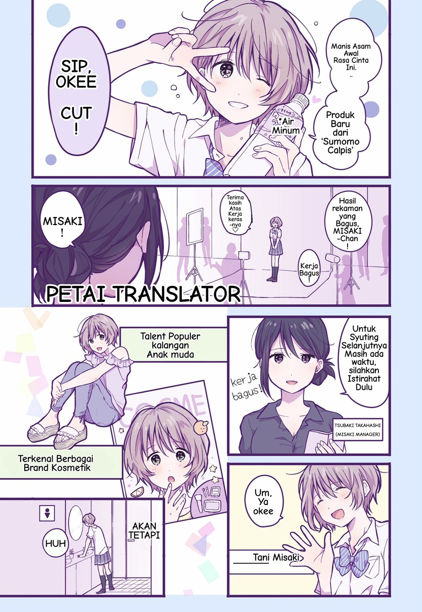 Chapter 22 - halaman 4