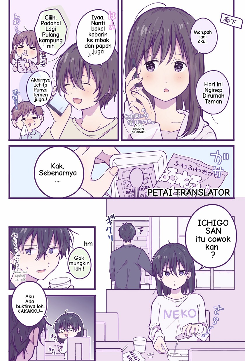 Chapter 21 - halaman 3