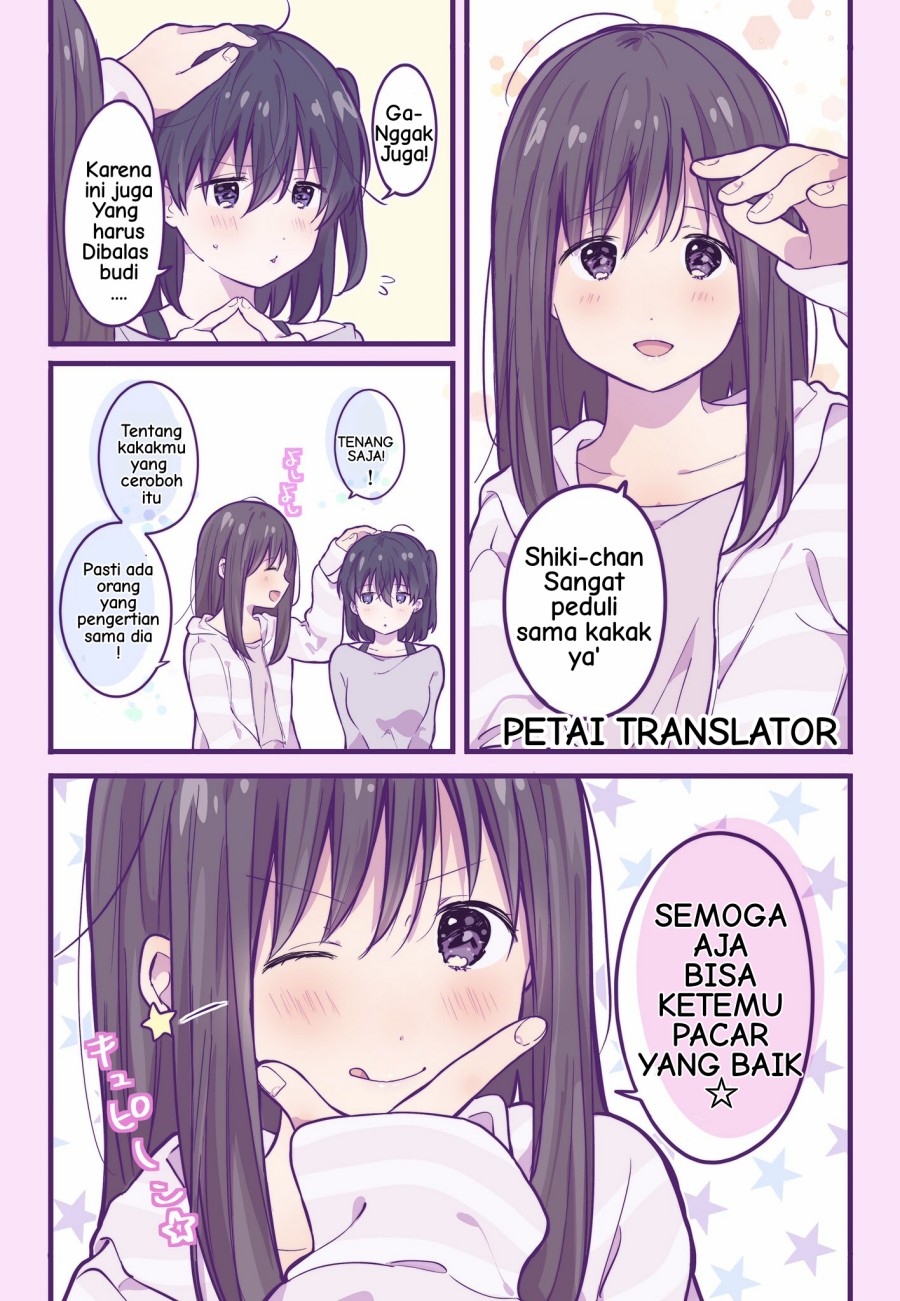 Chapter 20 - halaman 5