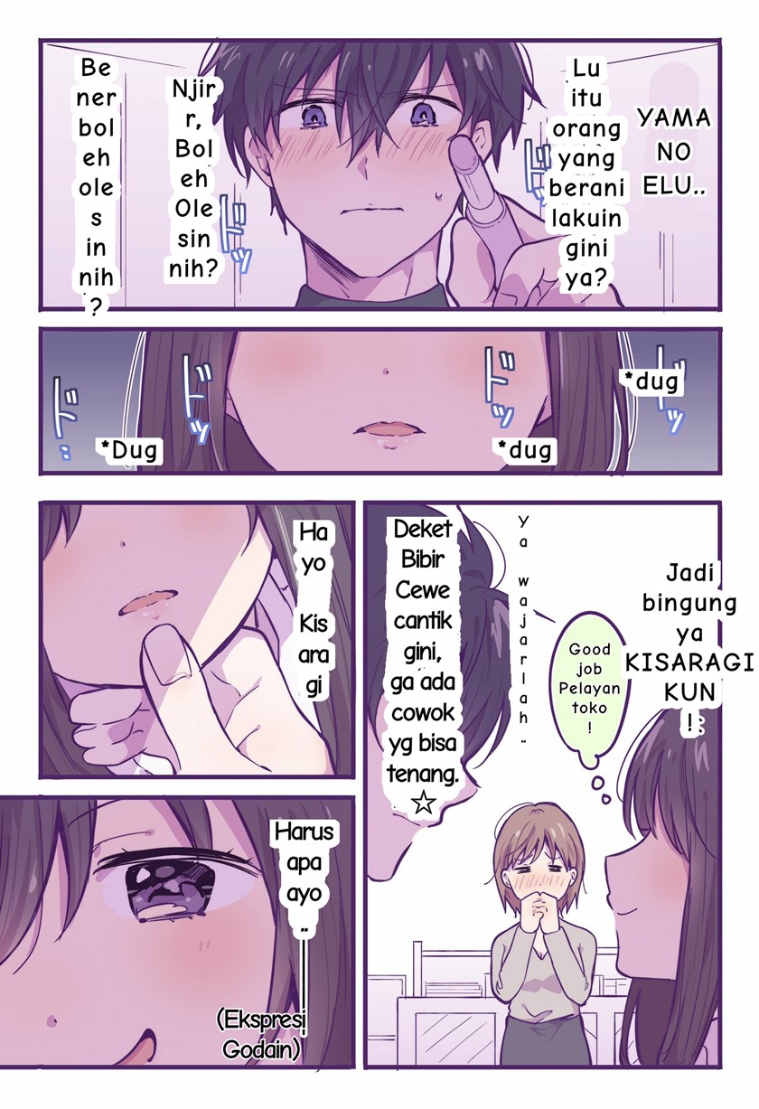 Chapter 5.5 - halaman 3