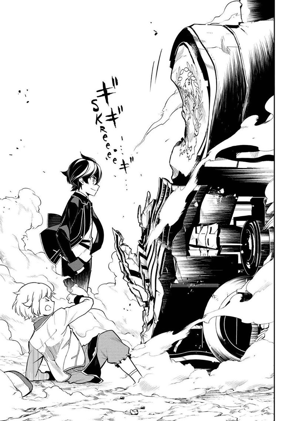 Chapter 63 - halaman 39