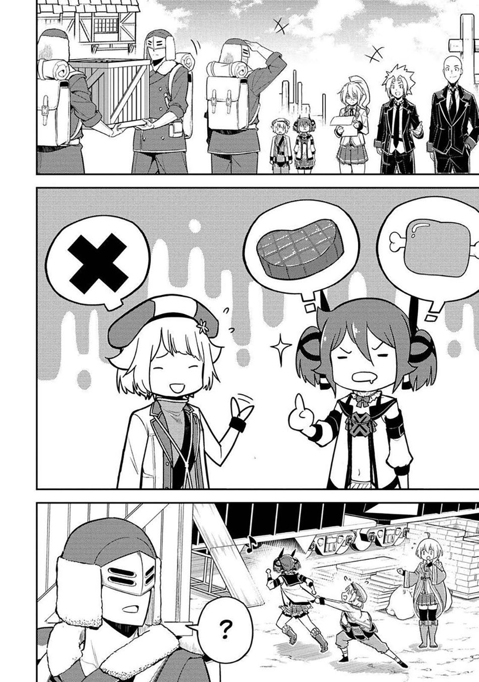Chapter 63 - halaman 46