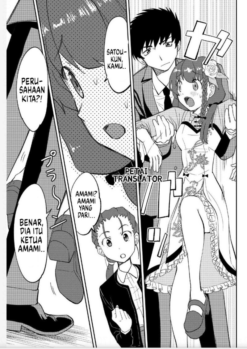 Chapter 3 - halaman 13