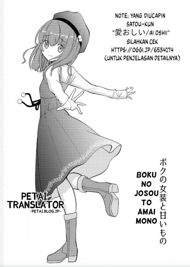 Chapter 3 - halaman 19