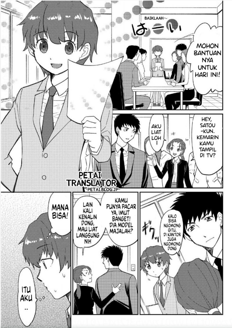 Chapter 3 - halaman 3