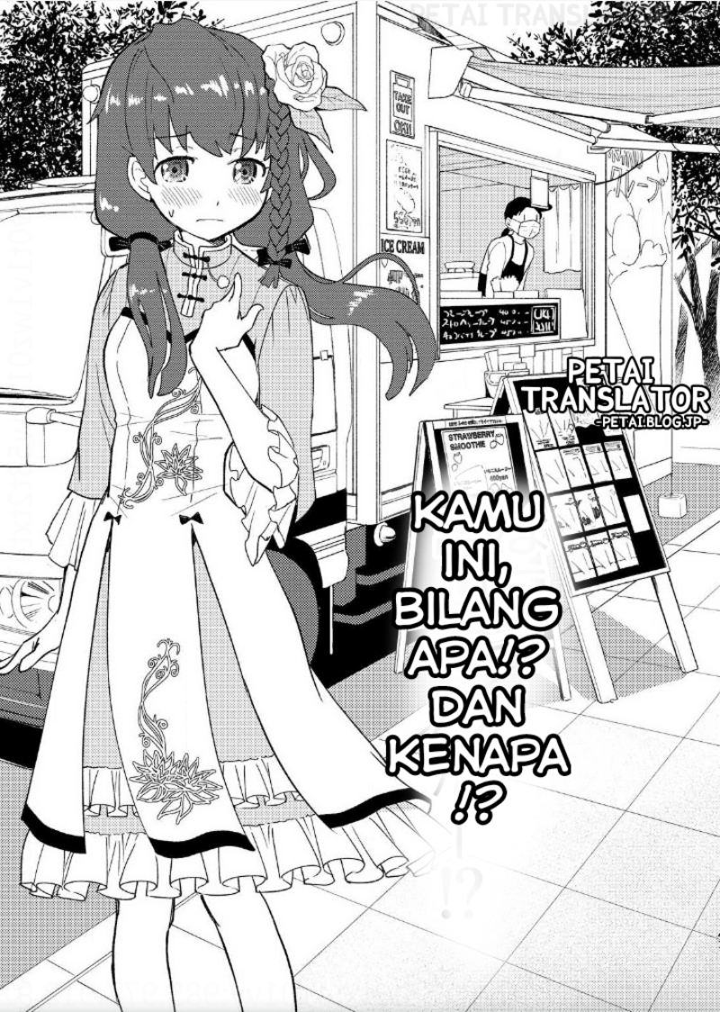 Chapter 3 - halaman 5