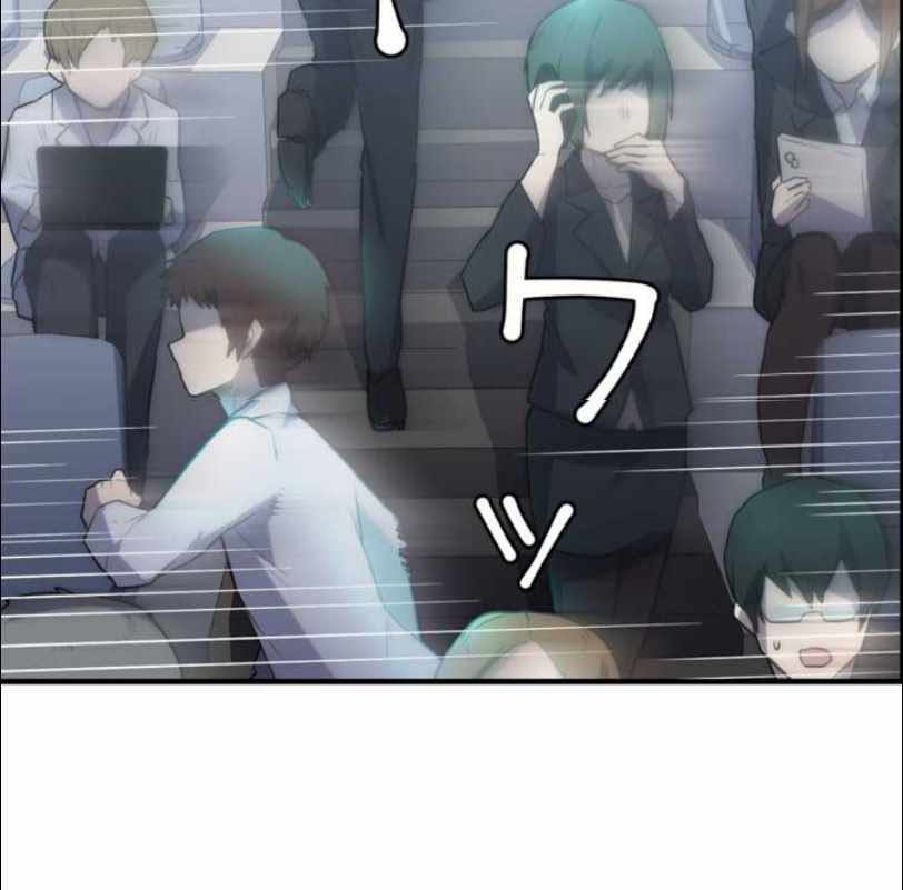 Chapter 11 - halaman 52