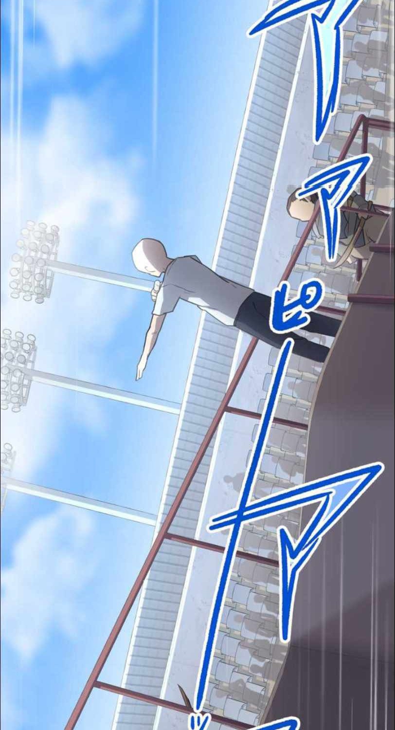 Chapter 11 - halaman 11