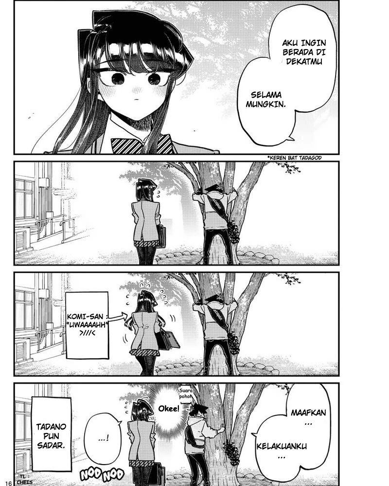 Chapter 348 - halaman 17