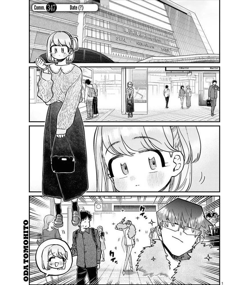 Chapter 347 - halaman 2