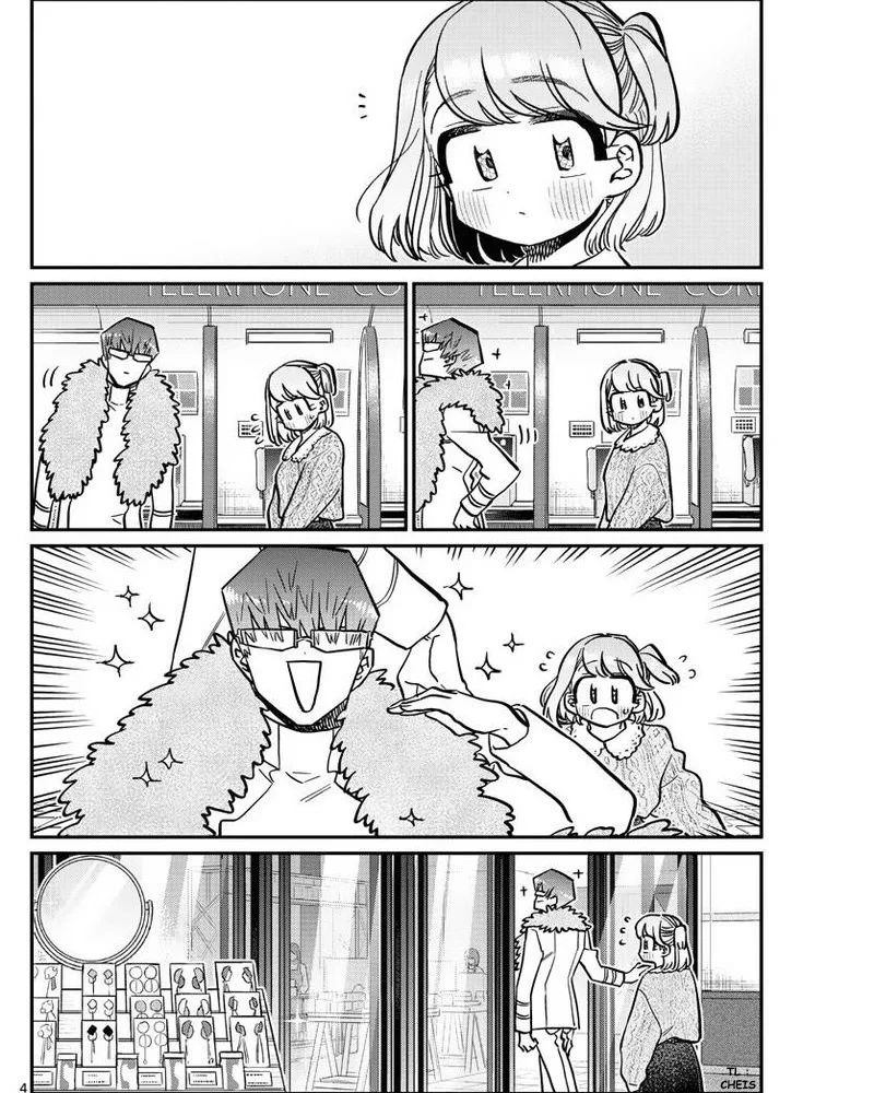 Chapter 347 - halaman 5