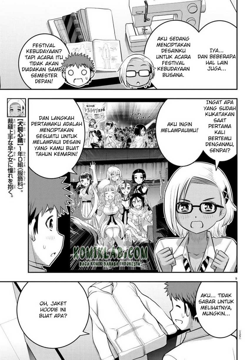 Chapter 104 - halaman 13