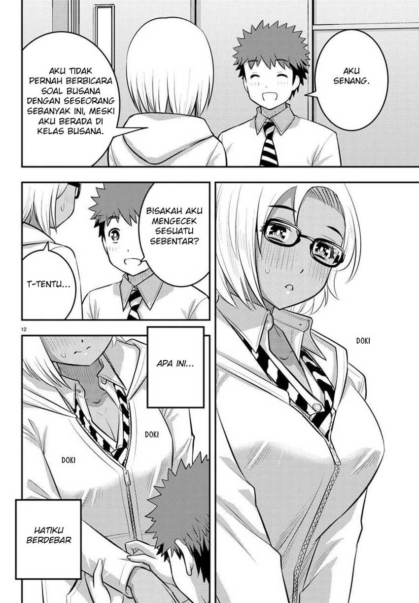 Chapter 104 - halaman 16