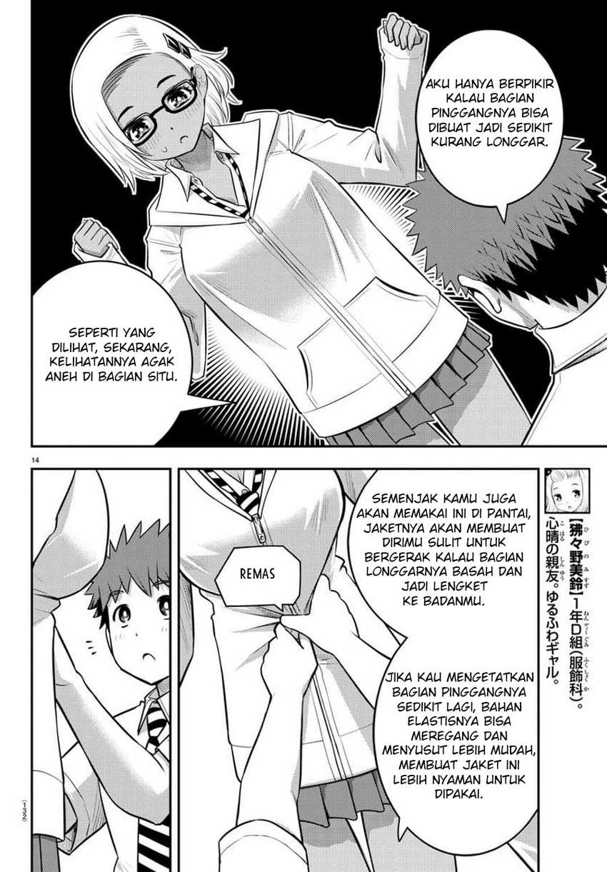Chapter 104 - halaman 18