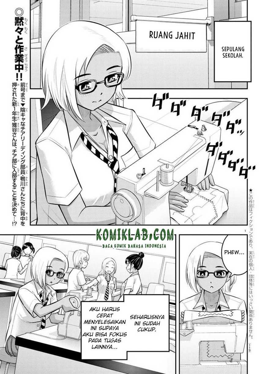 Chapter 104 - halaman 5