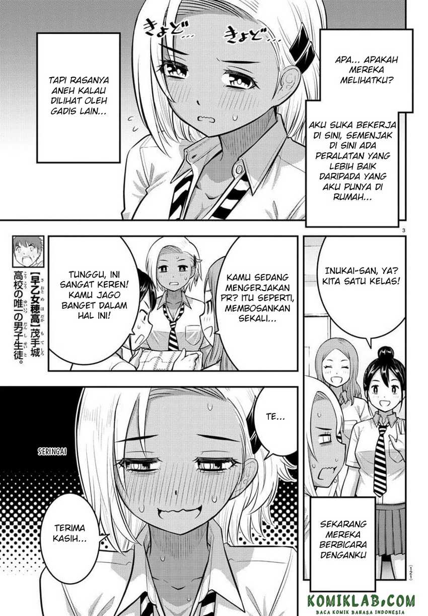 Chapter 104 - halaman 7