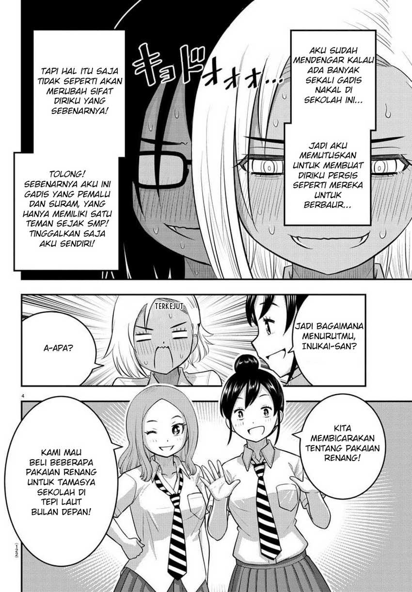 Chapter 104 - halaman 8