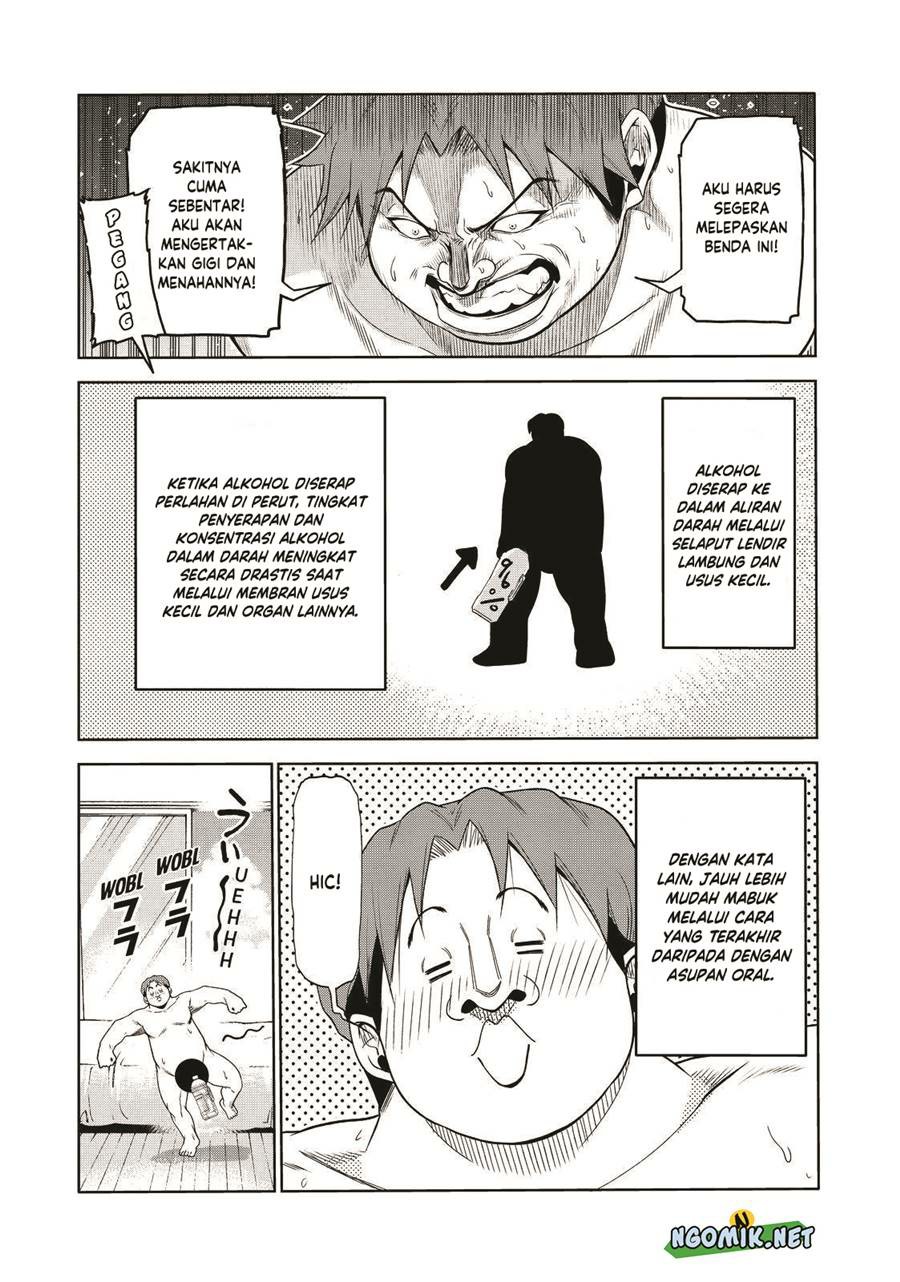 Chapter 75.5 - halaman 14