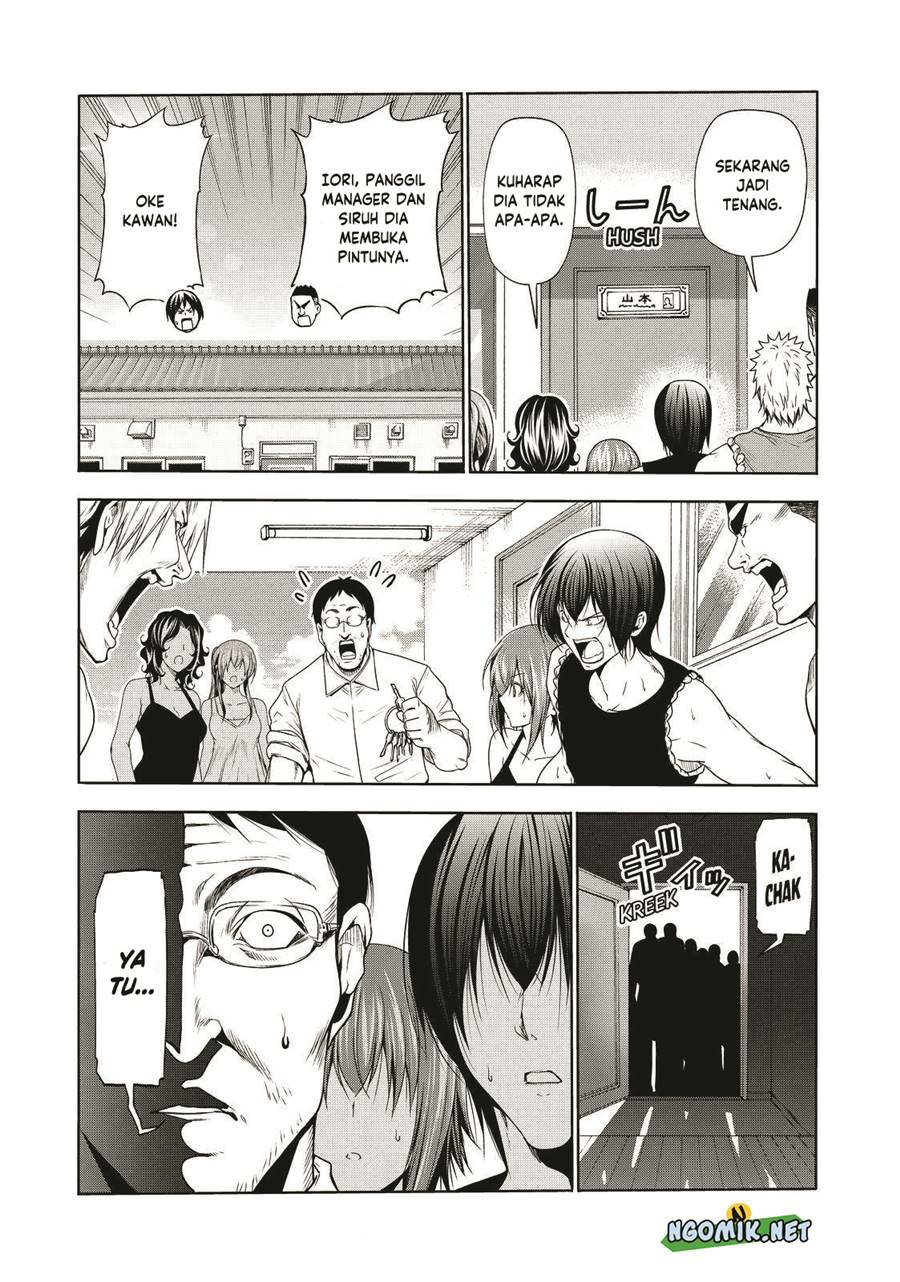 Chapter 75.5 - halaman 21