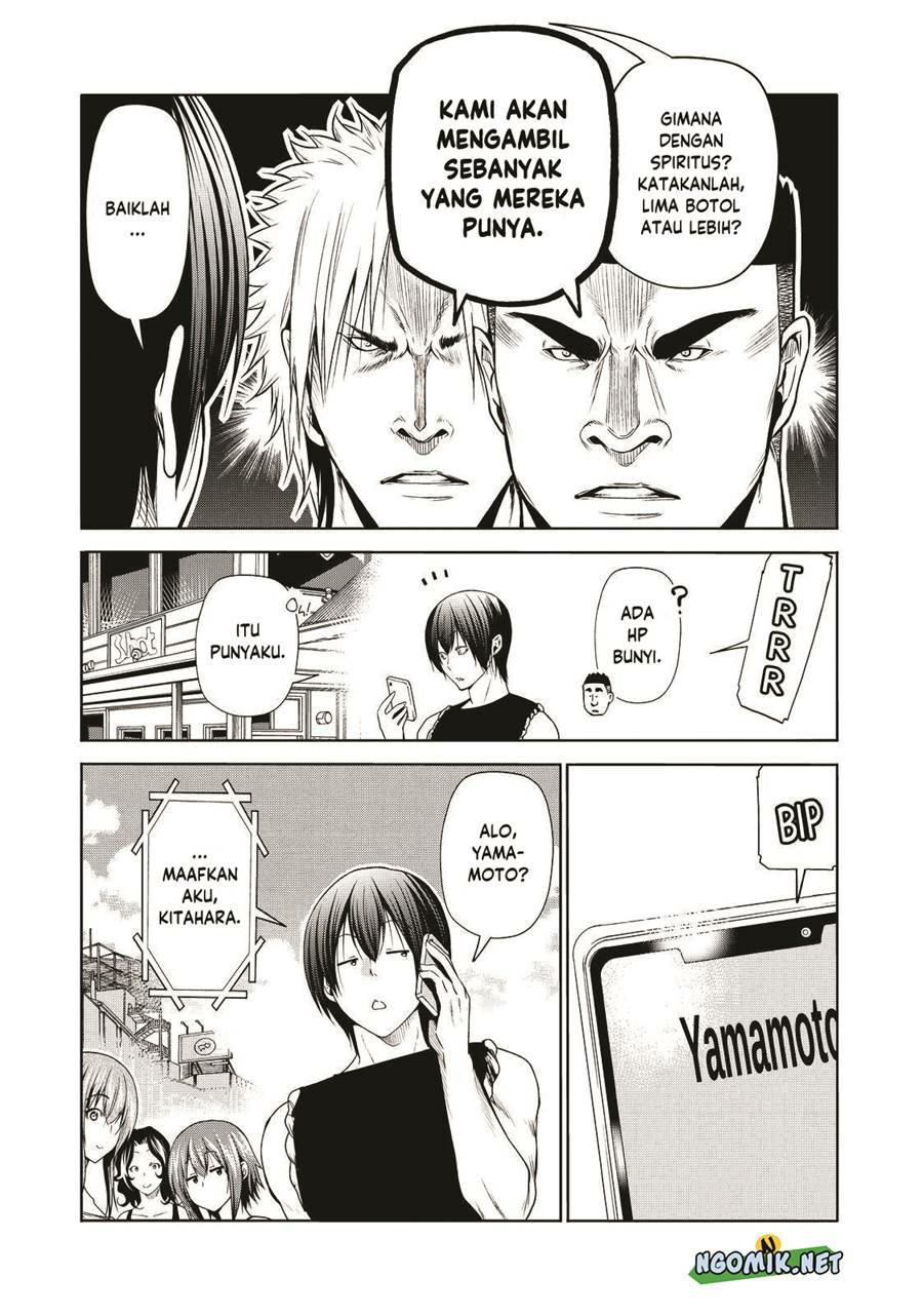 Chapter 75.5 - halaman 8