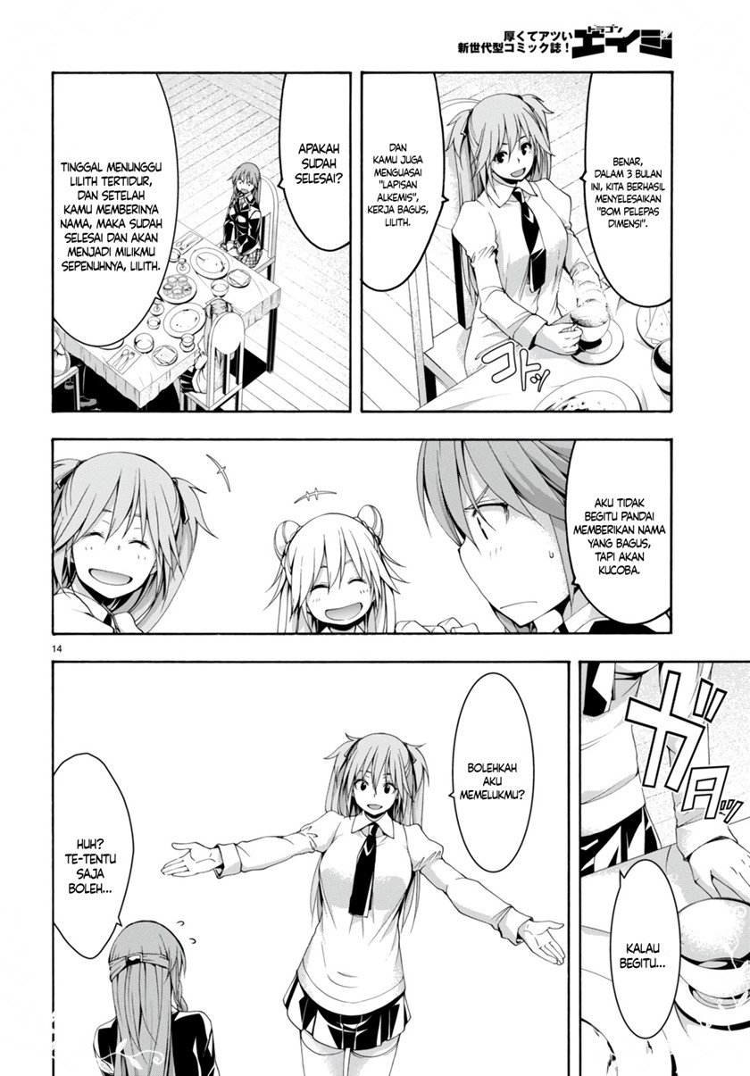 Chapter 134 - halaman 16