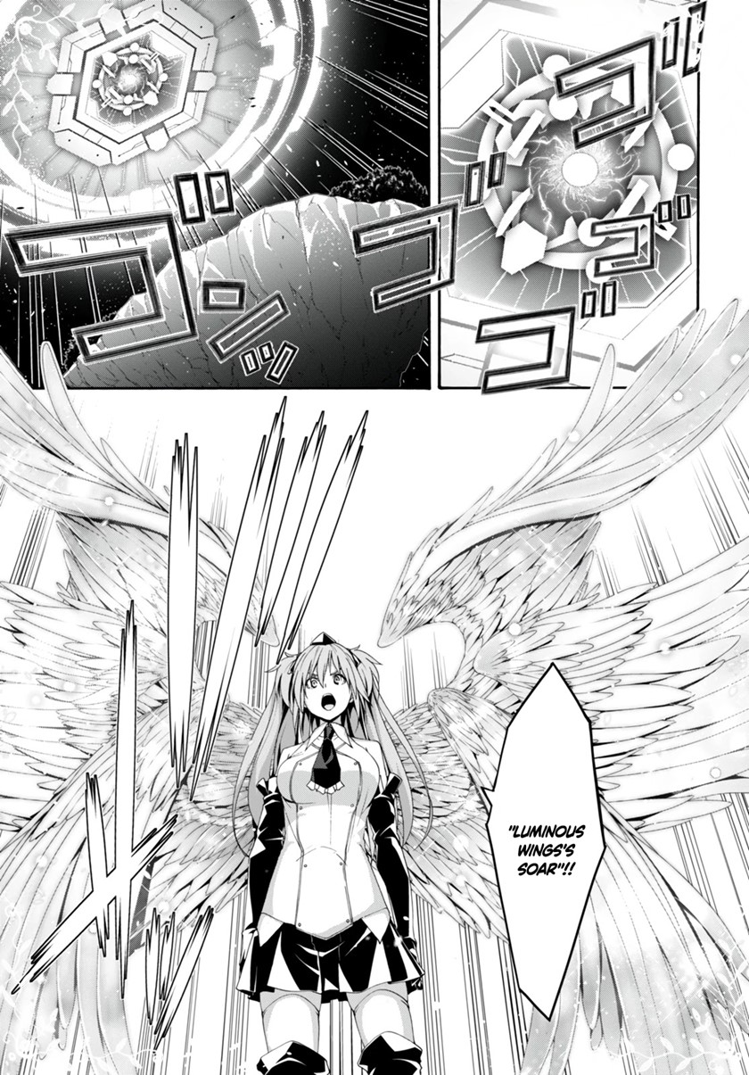 Chapter 134 - halaman 24