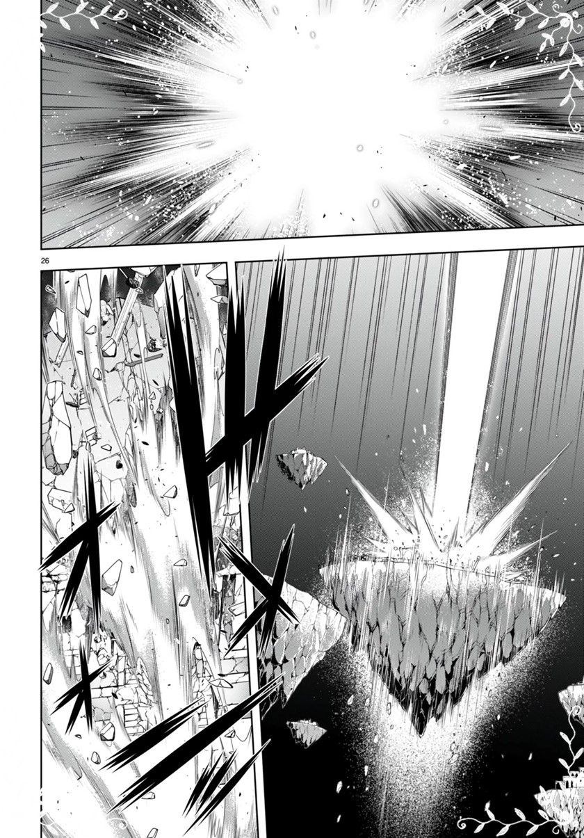 Chapter 134 - halaman 27
