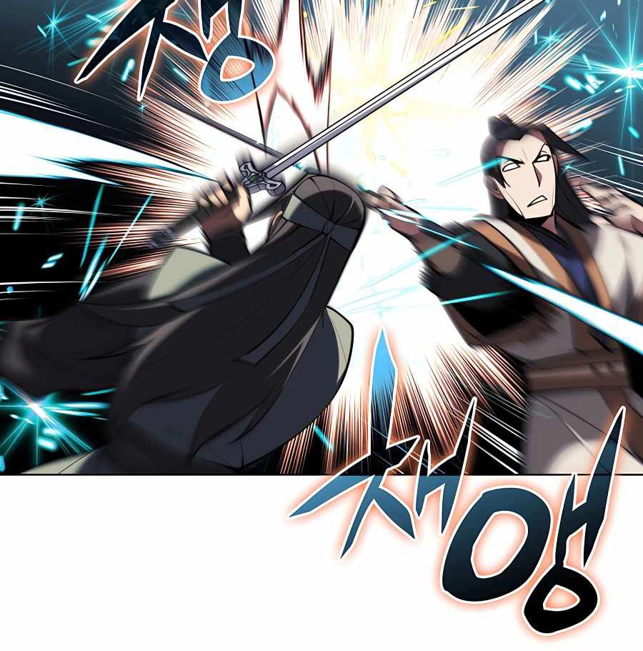 Chapter 32 - halaman 25