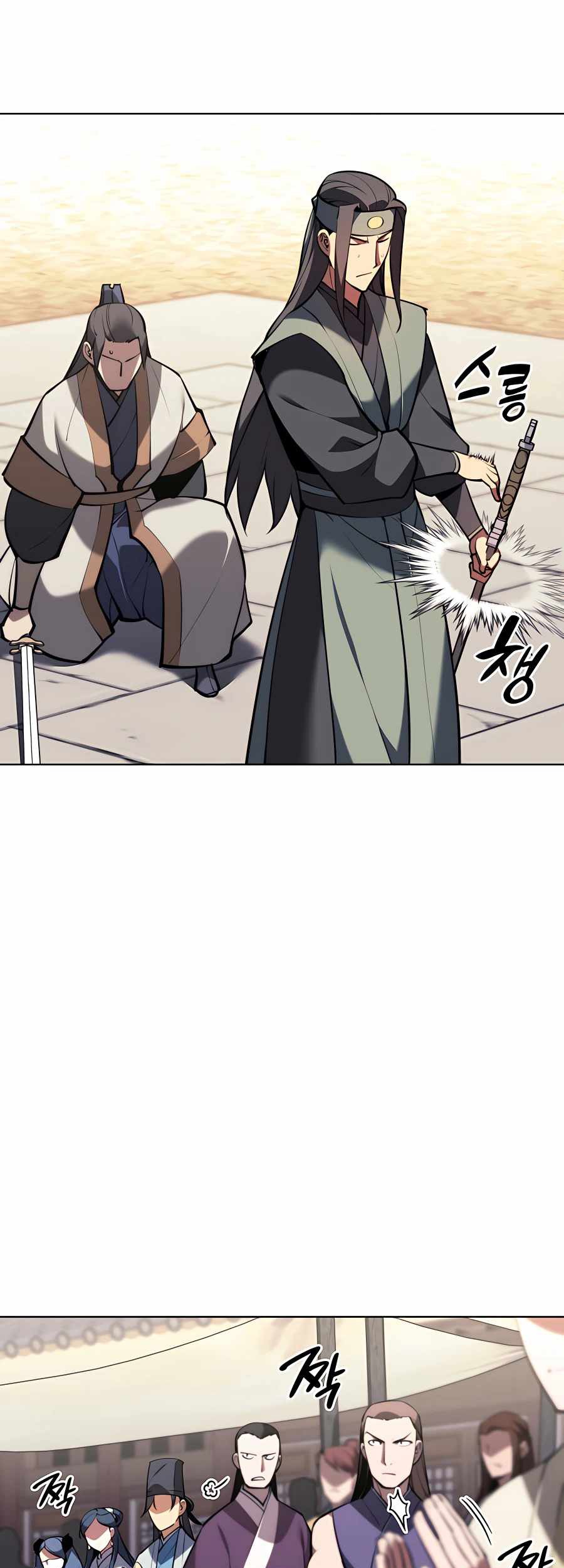 Chapter 32 - halaman 62