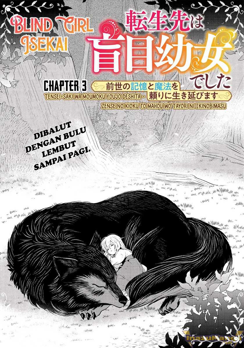Chapter 3 - halaman 3