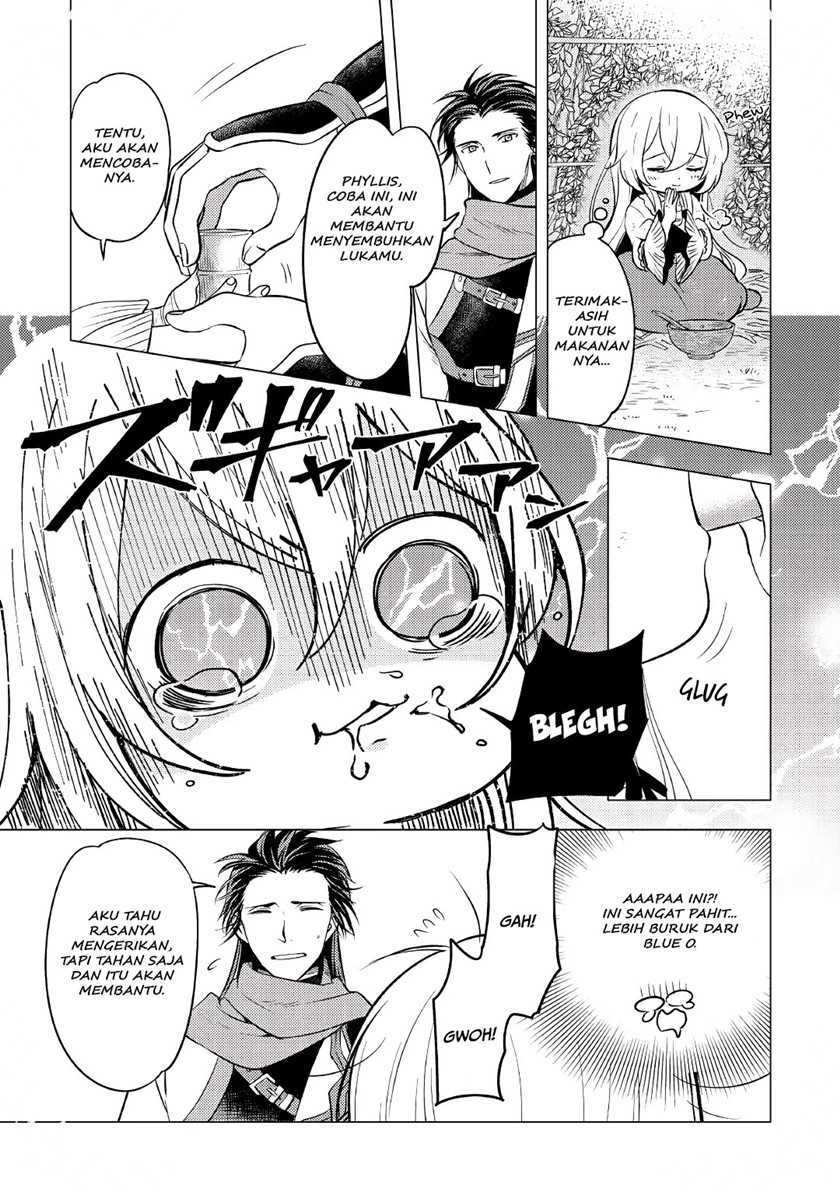 Chapter 3 - halaman 5