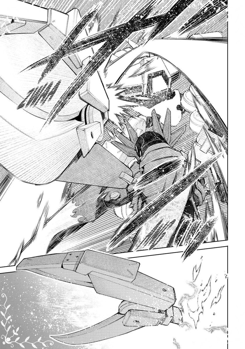 Chapter 76 - halaman 7