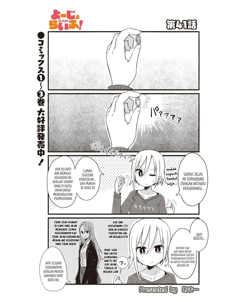 Chapter 41 - halaman 4