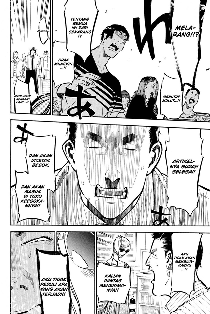 Chapter 260 - halaman 13