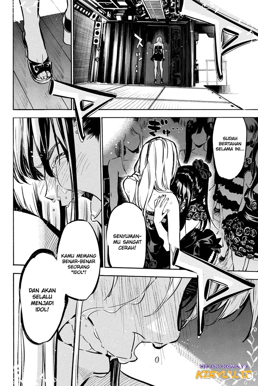 Chapter 260 - halaman 16