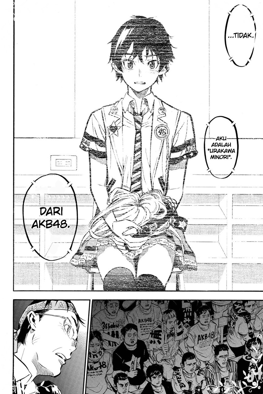 Chapter 260 - halaman 19
