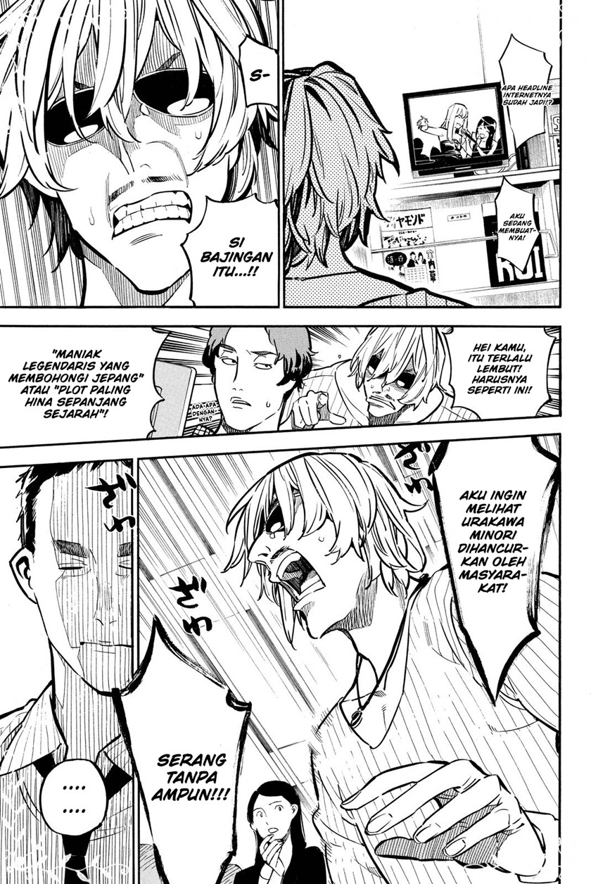 Chapter 260 - halaman 7