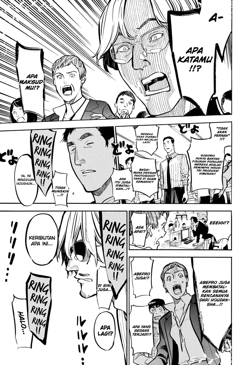 Chapter 260 - halaman 9