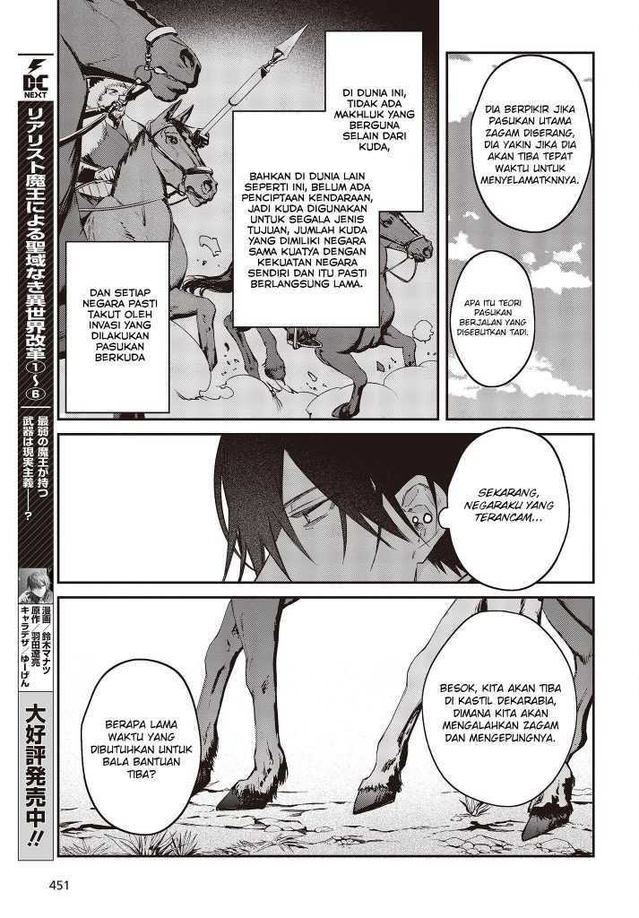 Chapter 39 - halaman 12
