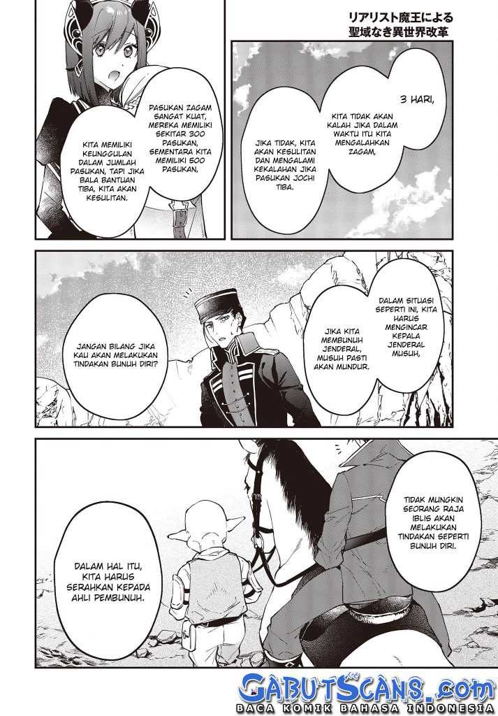 Chapter 39 - halaman 13