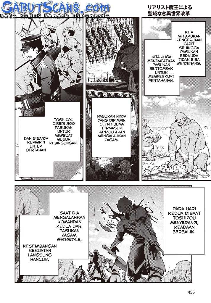 Chapter 39 - halaman 17